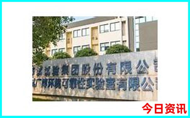 四川哪个地方最凉快